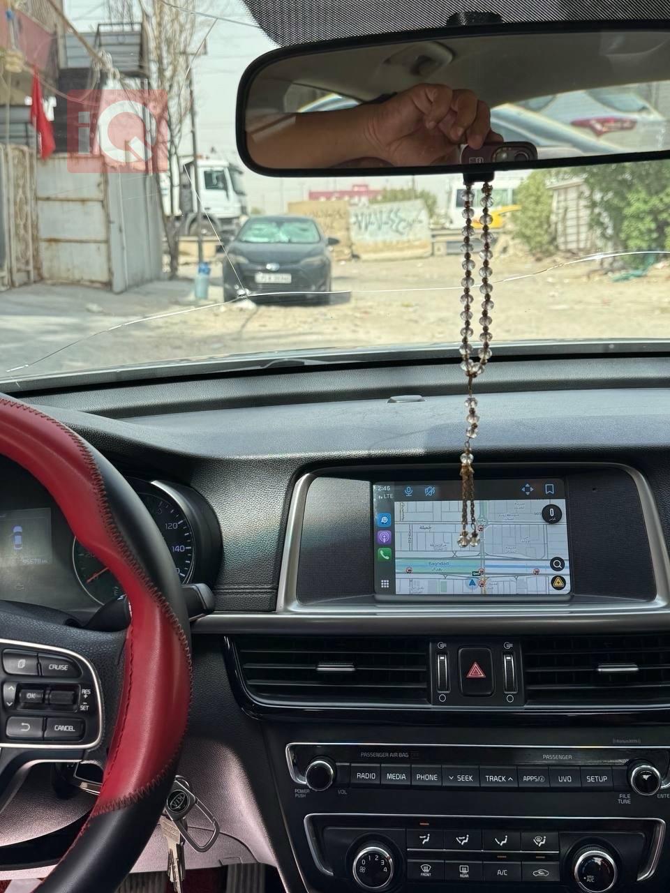 کیا ئۆپتیما